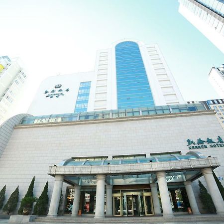 Kerren Hotel Dalian Exterior photo